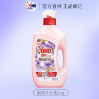 奥妙洗衣液除菌除螨长效抑菌去污洁净桉树艾草香家用机洗手洗护衣幽莲木兰香2kg
