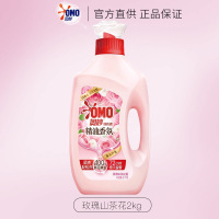 奥妙洗衣液除菌除螨长效抑菌去污洁净桉树艾草香家用机洗手洗护衣玫瑰山茶花2kg