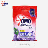 奥妙洗衣粉熏衣草樱花香全自动3合1含金纺洁净护色持久留香大袋薰衣草香3kg