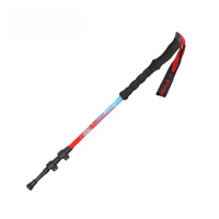 华普思户外徒步杖7075铝合金135cm超轻可伸缩便携户外山杖渐变色黑色手柄270g