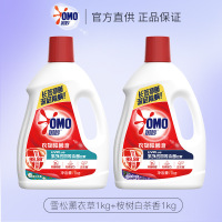 奥妙衣物消毒除菌液雪松薰衣草白茶香内外洗衣2斤杀菌除螨99.99%雪松薰衣草1kg+桉树白茶香1kg