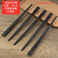 康夫贝日式尖头合金筷子10双装餐厅商用寿司简约饭店家用25cm波纹日式