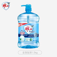 雕牌洗洁精家庭装家用大桶全效加浓强力厨房洗碗洗涤去油洗洁精全效加浓1.5kg