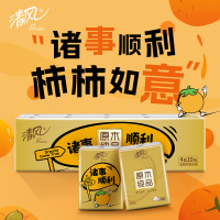清风手帕纸4层5张便携式小包纸巾抽纸10包一条餐巾纸 4层 5张/包 10包/条*3