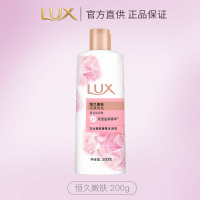 力士依兰香沐浴露持久留香幽莲魅肤精油香氛男女士沐浴乳大瓶1KG恒久嫩肤200G