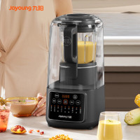 九阳(Joyoung)ZMD安心系列 破壁机家用 六重降噪轻音多功能预约定时豆浆机料理机榨汁机L15-P932