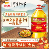 金龙鱼食用油黄金比例食用植物调和油6.18L