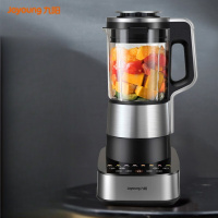 九阳(Joyoung)破壁机家用1.75L大容量一机双杯多功能豆浆机热烘除菌料理机榨汁机搅拌机L18-P750