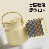 九阳九阳焖烧杯焖烧壶316不锈钢婴儿小宝宝儿童保温桶饭盒焖粥罐 B80B-WR501绿色 800ml