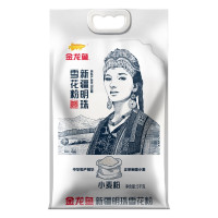 金龙鱼新疆明珠雪花粉 面粉 麦芯粉 包子饺子面条 10斤
