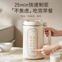 九阳(Joyoung)豆浆机家用0.9-1.2L容量低音至43分贝快速浆破壁免滤古法浆316L不锈钢胆彩屏触控奶油白D6