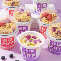 美粥食客搅拌酸奶谷物酸奶杯6杯/ 箱嚼着吃的酸奶大杯装燕麦酸奶 酸奶坚果3杯+草莓坚果3杯