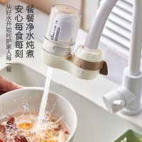 小熊(Bear)净水净龙头滤芯CX-E0025四芯装