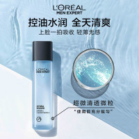 欧莱雅男士水能保湿平衡爽肤水130ml补水控油须后水护肤品七夕送男友