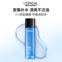 欧莱雅男士水能保湿增强爽肤水130ml补水须后水护肤品七夕送男友