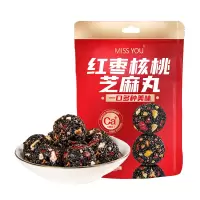 好想你missyou红枣核桃黑芝麻丸休闲零食135g*5袋