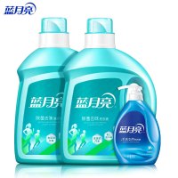 蓝月亮深层洁净除菌去味洗衣液 除菌99.9% 去除异味 活力橙花香 2kg*2瓶+手洗500g*1瓶