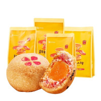 嘉华鲜花蛋黄宣威火腿饼云腿小饼9枚/袋(原味)*2袋