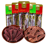 傣旺云南特产正宗牛肉干巴解馋手撕麻辣牛肉干零食风干牛肉麻辣味15g*10条