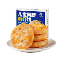 小牛凯西 鲜虾饼儿童早餐半成品空气炸锅食材果蔬虾排 海鲜果蔬鲜虾饼160g*1盒(4个)