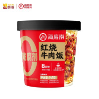 海底捞台式卤肉方便速食饭红烧牛肉拌饭147克*2盒