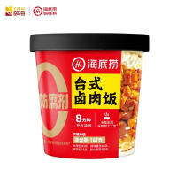 海底捞台式卤肉方便速食饭台式卤肉拌饭147克*2盒
