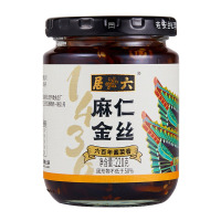 六必居酱菜素食小菜配粥面条麻仁金丝220克/瓶