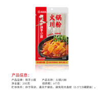 海底捞涮火锅麻辣烫大炖菜火锅食材川粉200克/袋