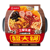 海底捞自热火锅速食懒人快餐食品超大锅三荤五素610克/盒