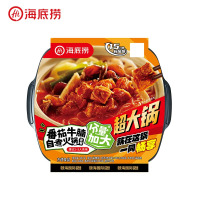 海底捞自热火锅速食懒人快餐食品超大锅番茄牛腩667克/盒