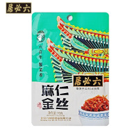 六必居爽口榨菜丝素食早餐咸菜配粥馒头麻仁金丝70克/袋