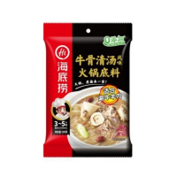 海底捞火锅底料牛骨清汤底料200克/袋