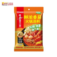 海底捞火锅料底料涮火锅煮面条鲜浓番茄底料200克*1袋