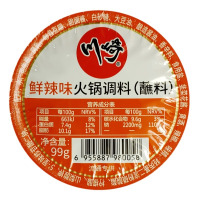川崎美味火锅小料拌面凉皮组合鲜辣蘸料99克*2盒