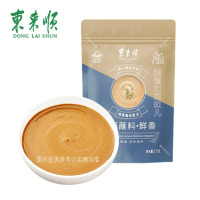 东来顺清真涮火锅冒菜麻辣烫拌面鲜香蘸料125克*2袋