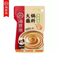 海底捞火锅蘸料海鲜味120克*3袋