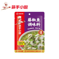 海底捞鱼火锅调味料微辣藤椒鱼210克/袋