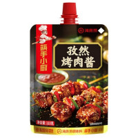 海底捞烤羊肉串烤羊排调味酱孜然烤肉酱110克/袋