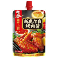 海底捞烤羊肉串烤羊排调味酱奥尔良烤肉酱110克/袋