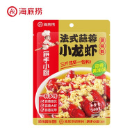 海底捞龙虾调料油焖大虾泡椒炒田螺法式蒜蓉龙虾料240克/袋