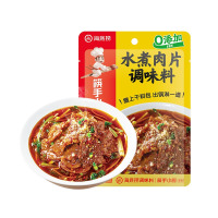 海底捞食品调料水煮肉片调味料100克/袋