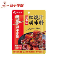 海底捞炒菜烹调川味家常菜调味料甜香红烧酱汁200克/袋