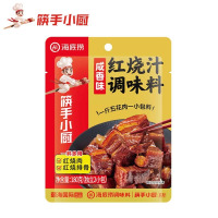海底捞炒菜烹调川味家常菜调味料咸香红烧酱汁180克/袋