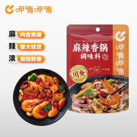 呷哺呷哺火锅底料麻辣香锅调料180克/袋