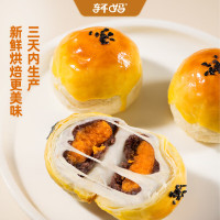 轩妈家短保蛋黄酥红豆味55g*6枚伴手礼中式糕点零食礼盒