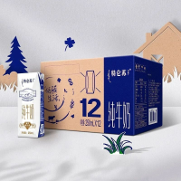 蒙牛特仑苏纯牛奶利乐钻250ml*12盒整箱营养早餐学生纯牛奶