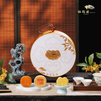 松鹤楼月饼礼盒广式/苏式月饼 豆沙五仁蛋黄肉松多口味传统中秋节礼品 168型如意玉盘480g