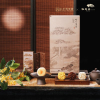 松鹤楼月饼礼盒广式/苏式月饼 豆沙五仁蛋黄肉松多口味传统中秋节礼品 198型桂月盈思520g[苏博联名款]