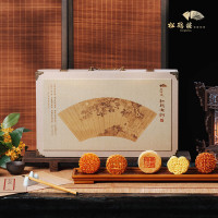 松鹤楼月饼礼盒广式/苏式月饼 豆沙五仁蛋黄肉松多口味传统中秋节礼品 268型秋月有约940g