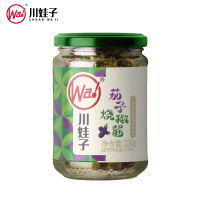 正宗炭烧皮蛋烧椒双椒酱下饭菜拌饭拌面酱擂辣椒瓶装茄子烧椒酱230g